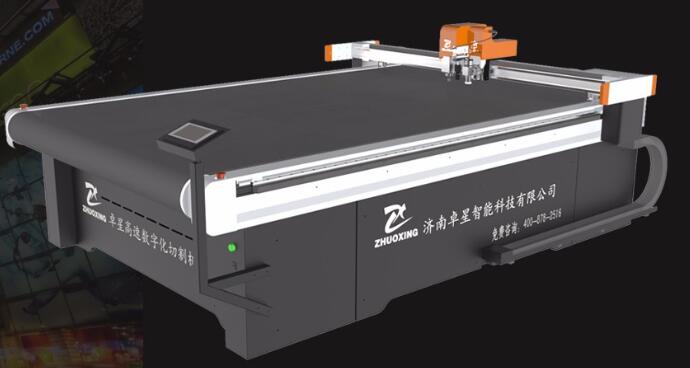 沙發切割機的設備優點是什么(圖1) 沙發切割機的設備優點是什么(圖1)